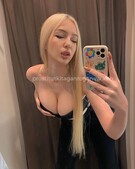 Анкета проститутки Римма - метро Черемушки, возраст - 25